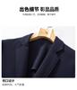 Casual suit set for men in spring, slightly elastic and easy to maintain, elastic knitted casual pants, casual suit two-piece set for men