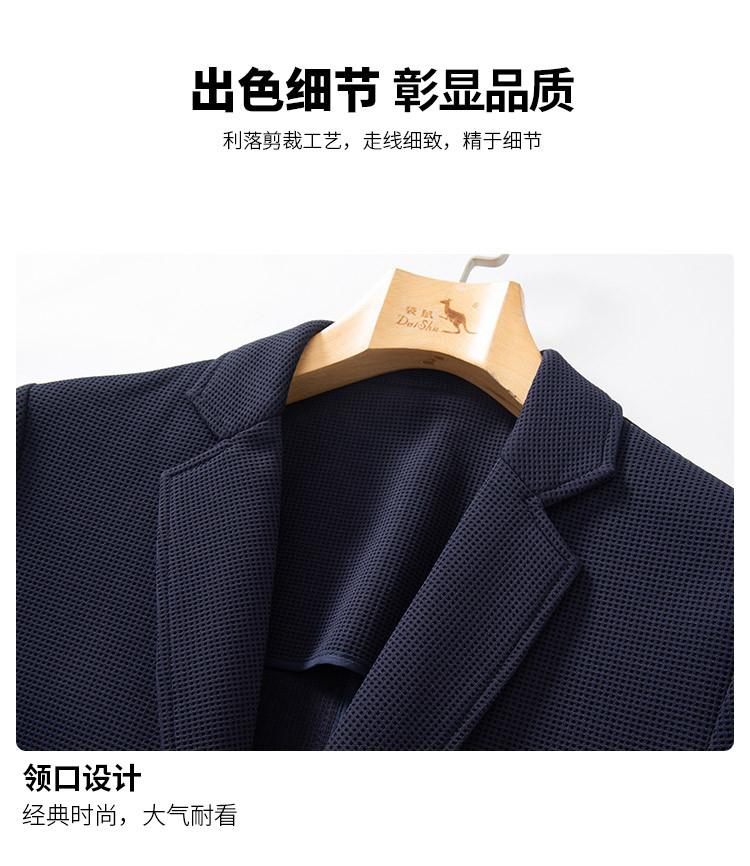Casual suit set for men in spring, slightly elastic and easy to maintain, elastic knitted casual pants, casual suit two-piece set for men