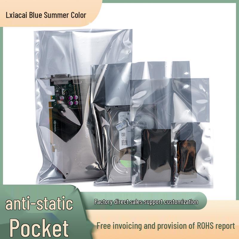Anti-static Shielding Bag for Electronic Components (Motherboard, Graphics Card, Hard Drive) 5x8cm