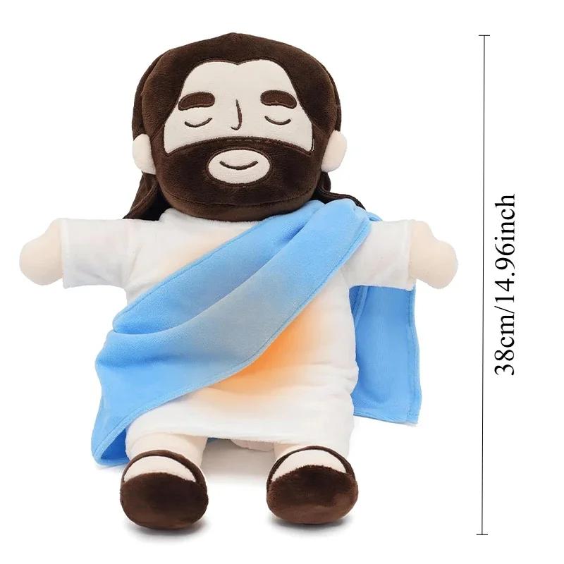 Beruhigendes Jesus Plüschtier Kissen Niedlich Glänzend Krippe Weiche Plüschpuppe Musik Körperkissen Jesus Plüschtier Kissen Heimdekoration Geschenk