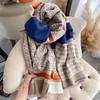 Letter Imitation Cashmere Scarf Female Internet Celebrity Korean Version Warm Scarf Versatile Shawl Color Matching Popular Scarf
