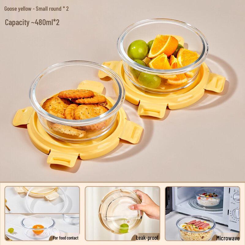 Qiwei Round Glass Food Container