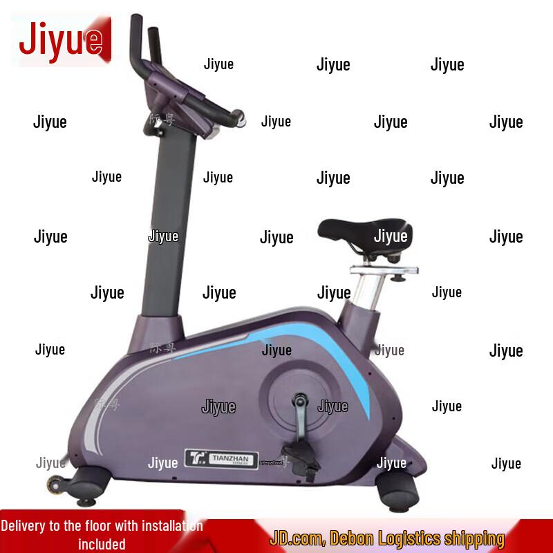Jiyue Commercial Grade Magnetic Spin Bike