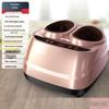 Xinboda Rose Gold Automatic Foot Massager with Heat and Vibration