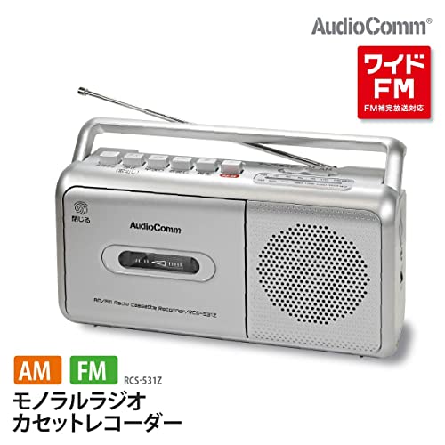 OHM Electric AudioComm Mono Radio Cassette Recorder/Cassette Deck, Silver, RCS-531Z (03-5010)