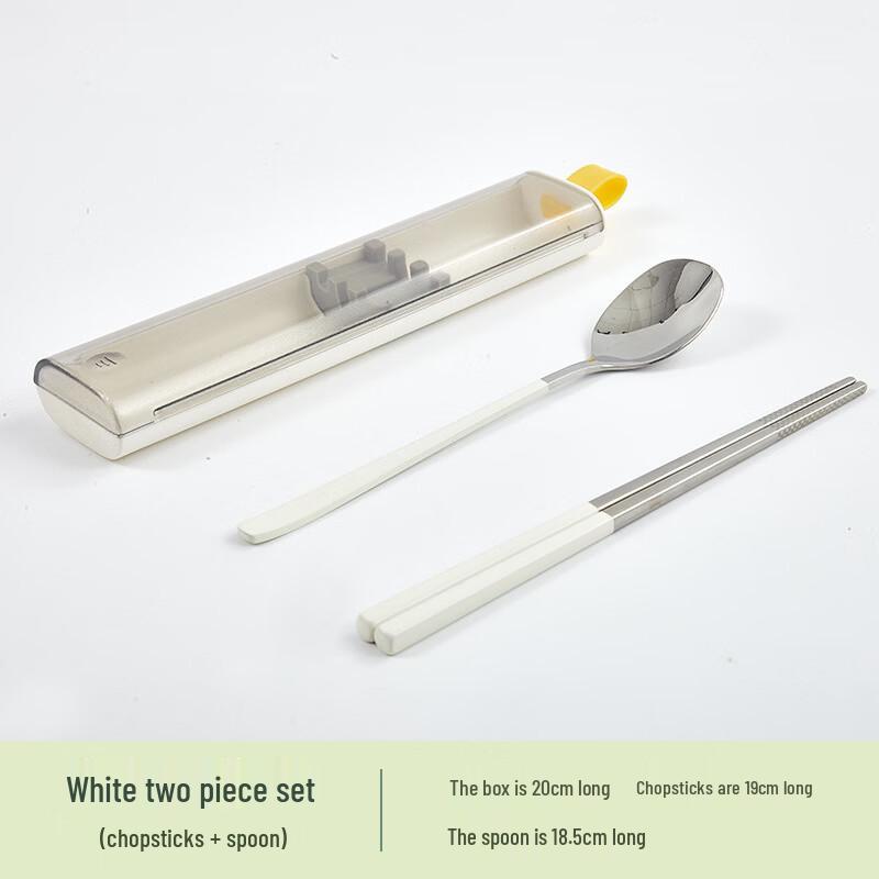 Ru Han Portable Stainless Steel Cutlery Set