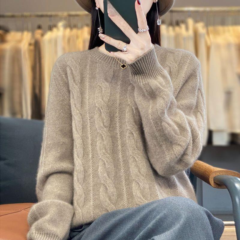 Women's Fried Dough Twists Sweater Women's Autumn and Winter Fashion Inside Knit Top Pullover Sweater