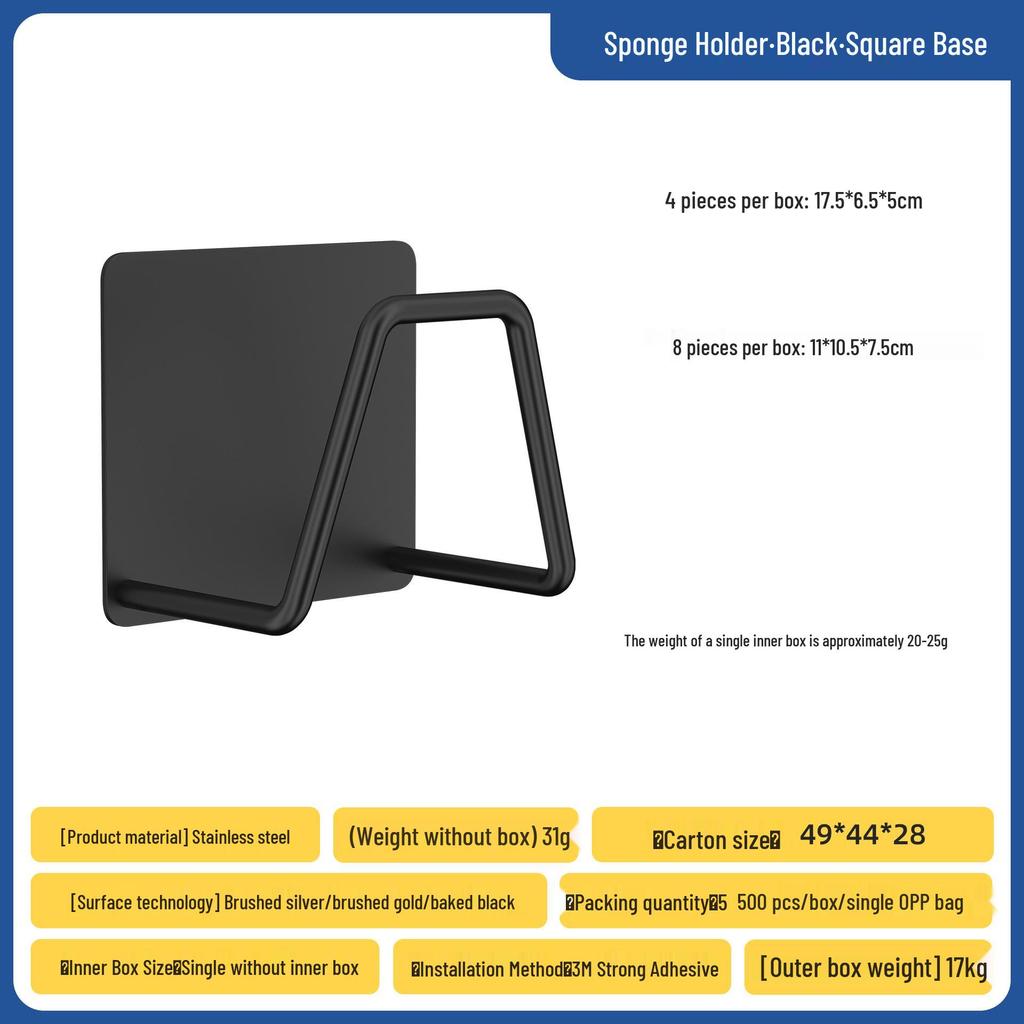 304 Stainless Steel Adhesive Hook, No-Drill Bathroom, Door, Kitchen, Coat & Hat Hook