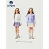 Navigare Italian Small Sailboat Children's Knitted Cardigan Sweater Spring Girls' White Jacket with Bow Top