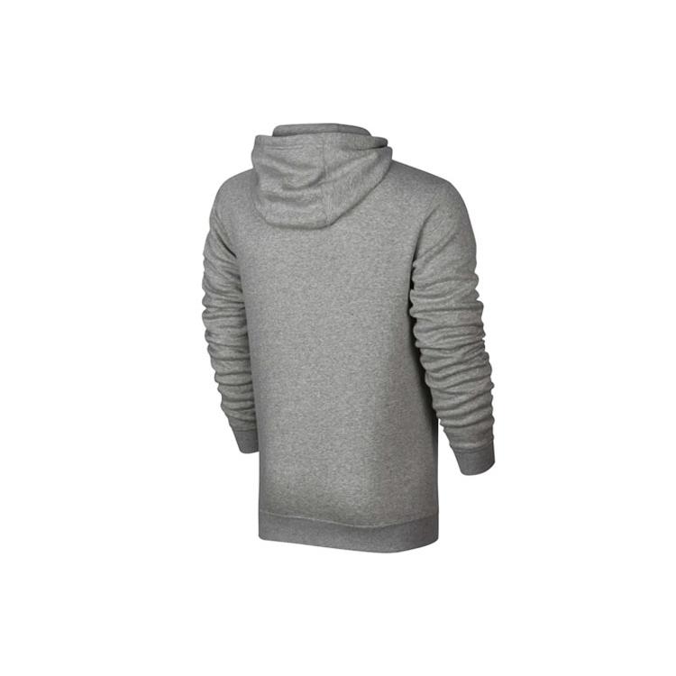 Nike Logo Embroidery Fleece Lined Hooded Coat, Winter Jacket Men's Gray 804389-063