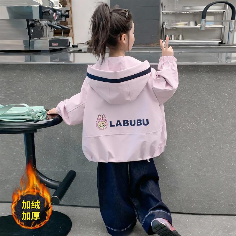 Kids Girls Double Sided Fleece Thickened Casual Outdoor Windbreaker Jacket