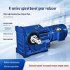 Zhejiang K Series Helical Bevel Gear Reducer: Dual Installation for Heavy-Duty Chemical Mixing