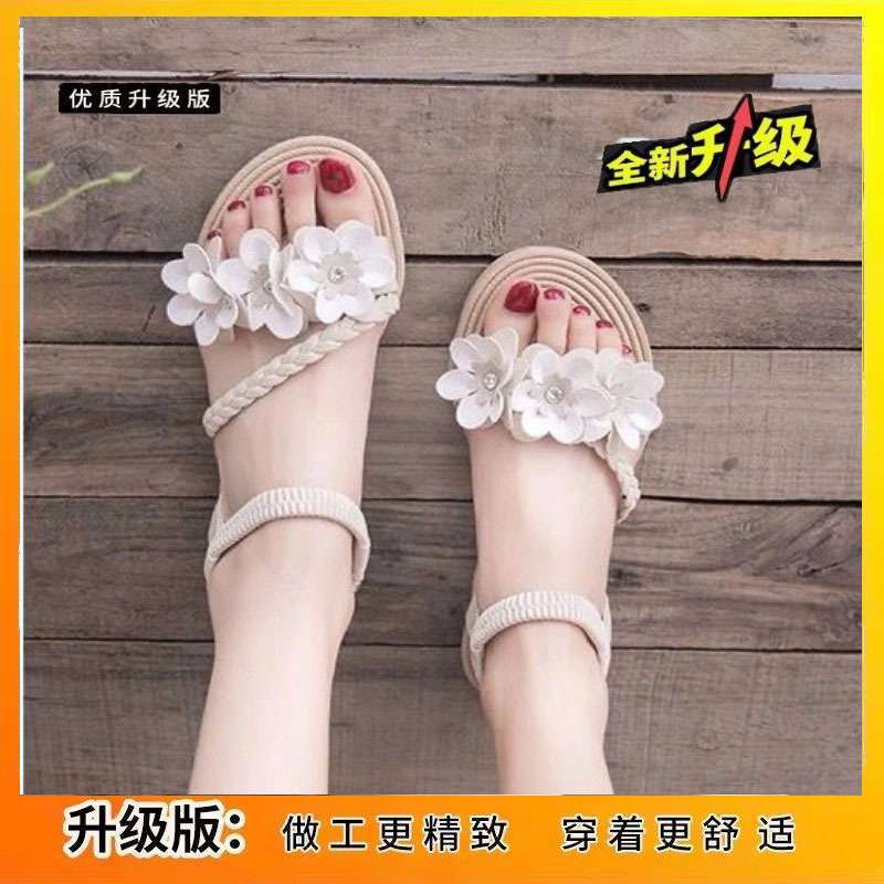 Size 35-43, Large Size Women's Shoes Flower Sandals Female Student Korean Version Versatile 41 Fairy Wind Flat Bottom Beach Shoes Summer 42