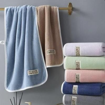 Thickened Quick-Drying Coral Fleece Bath & Beach Towel - Absorbent, Lint-Free, Fashionable.