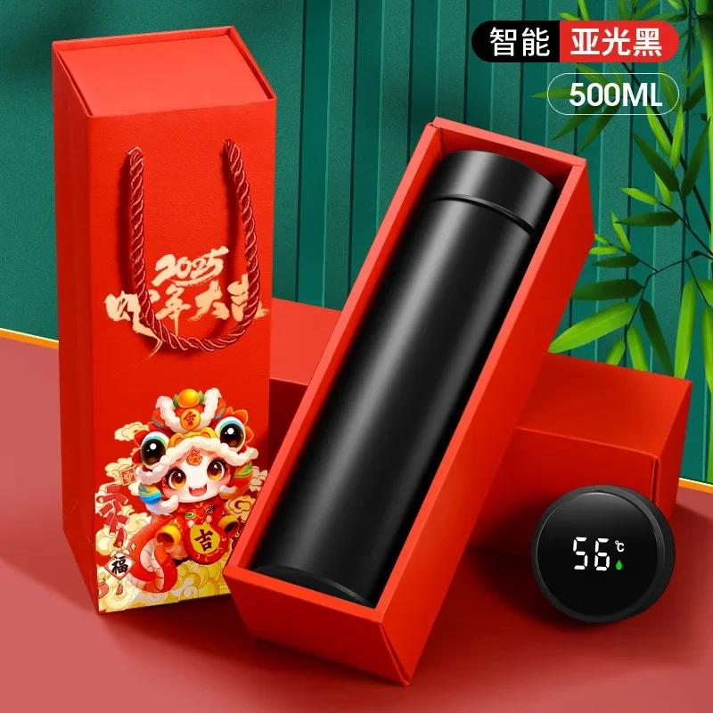 Year of The Snake Thermos Cup Spring Festival New Year Gift Set Water Cup Teacup Gift