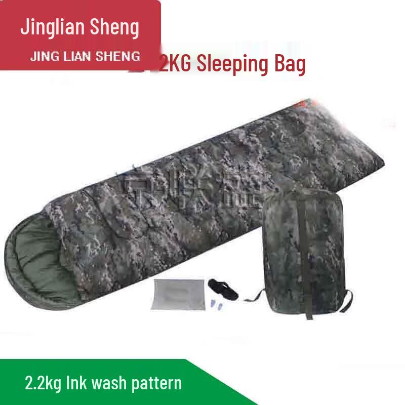 Jingliansheng Adult 2.2kg Envelope Cotton Sleeping Bag