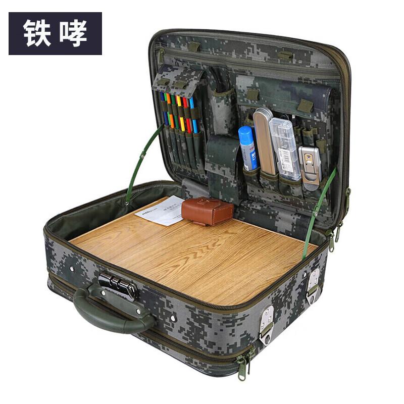 TieXiao Multi-functional Folding Command & Supply Box