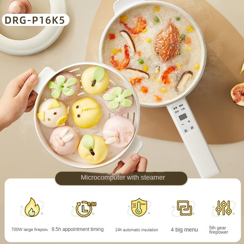 1600ML 220V Electric Cooking Pot Household Mini Frying Pan Home Non-stick Electric Hot Pot Multi Cooker