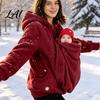 Weicher Damen Hoodie Haustier Tasche Reißverschluss für Damen Katze Hund Trage Tasche Mit Kapuze Lässiges Sweatshirt Winter Warm Fleece Langarm Jacke