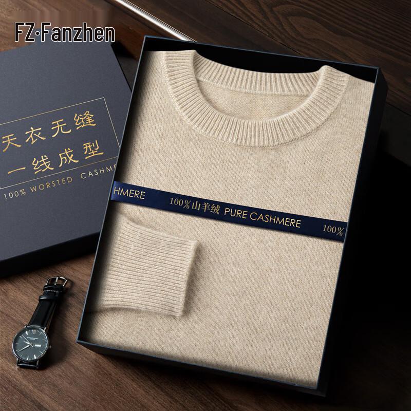 

Fanzhen Men s 100% Pure Cashmere Round Neck Sweater XL