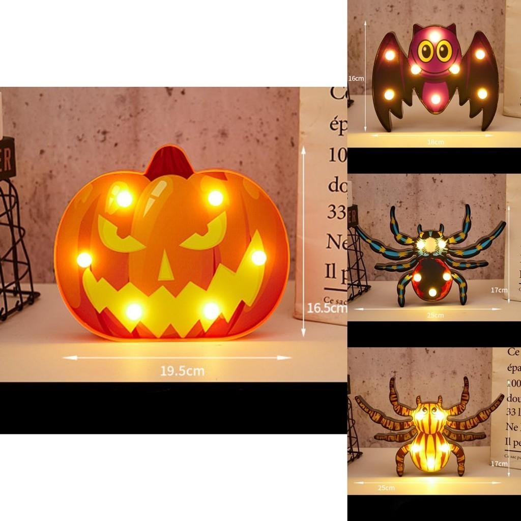 Festive Halloween Led Lights Lantern With Safe Low Voltage Bat Skull Pumpkin And Spider Patterns