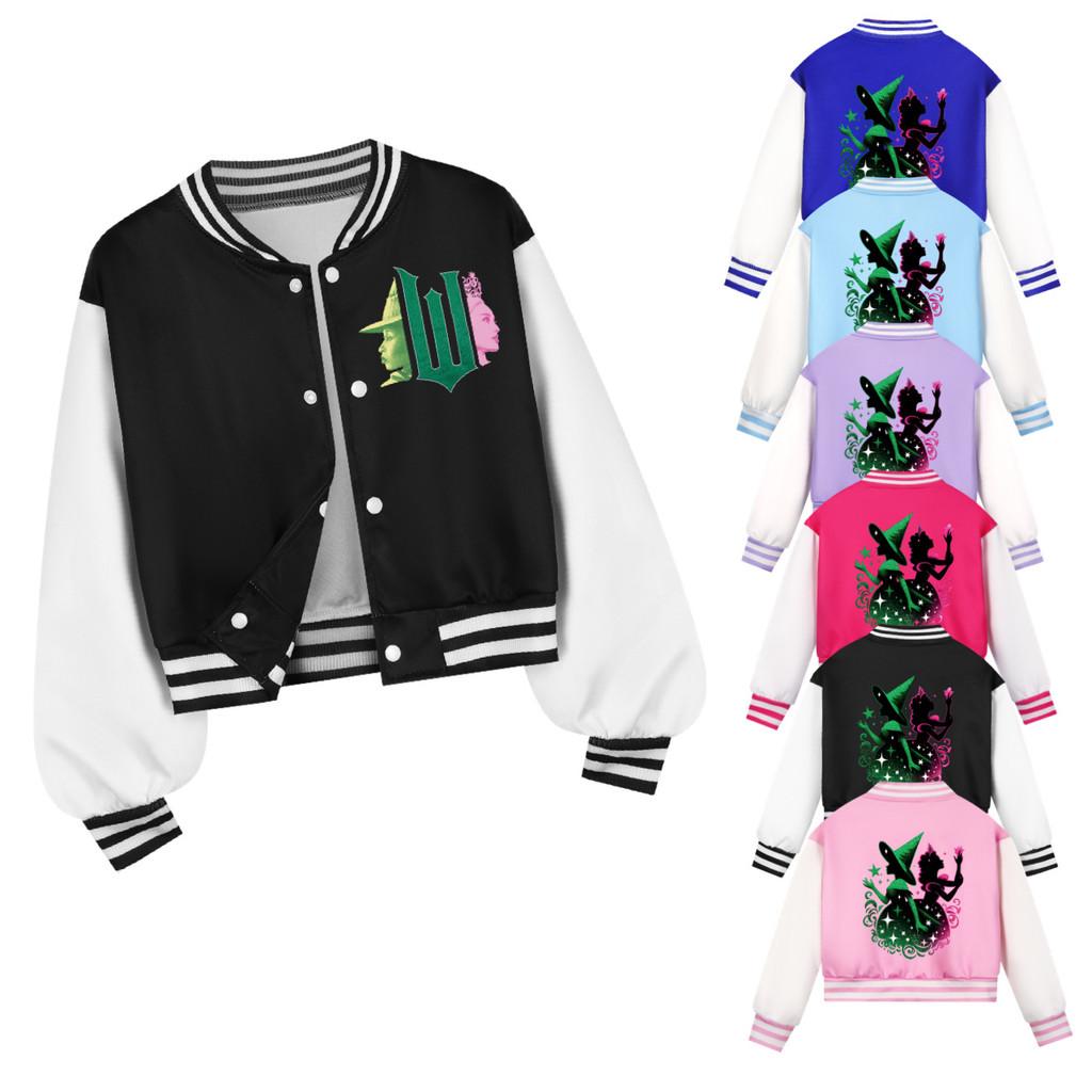 Jachetă de baseball casual cu mâneci lungi și imprimeu Vrăjitoarea Glinda pentru fete