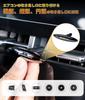 CROWN Car Air Freshener, Air Freshener, Boat Shape Mouth Scent