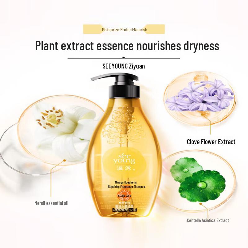 Seeyoung Fragrance Repairing Shampoo