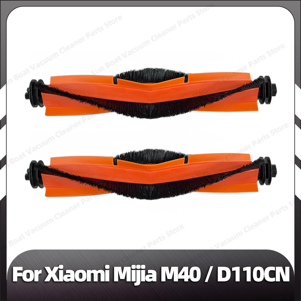 Kompatibel für Xiaomi Mijia M40 Ersatz-Hauptseitenbürste HEPA-Filter Mopp-Pads Staubbeutel Ersatzteile Zubehör