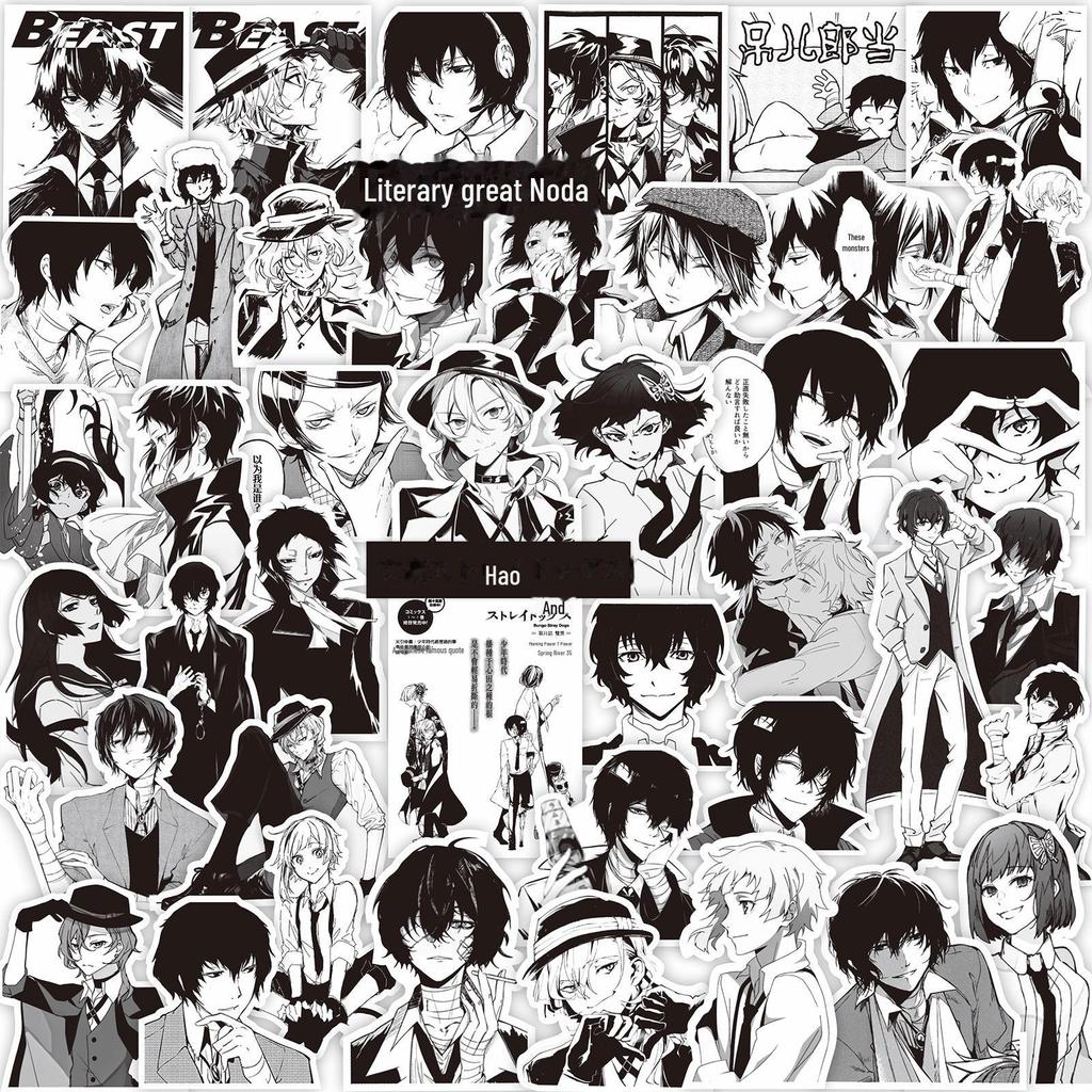 1000 schwarz-weiße Anime-Aufkleber: Demon Slayer, One Piece & mehr zur Notizbuch-Dekoration