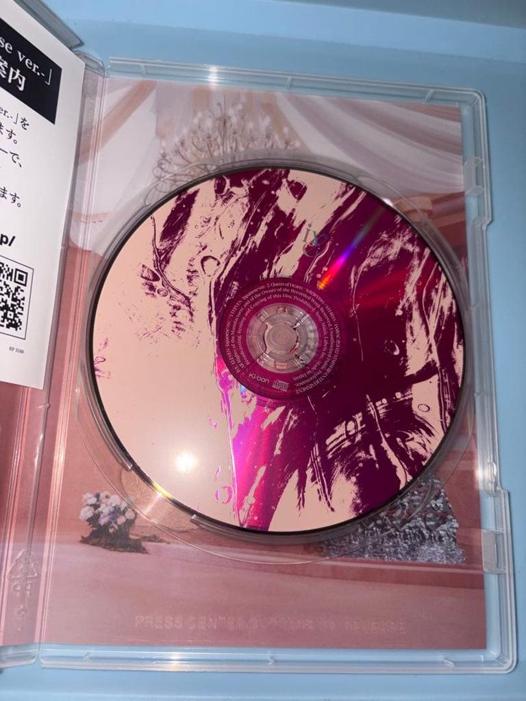 [USED] IVE ELEVEN Album Queen of Hearts