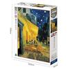 Epoch 2000 Super Small Piece Jigsaw Puzzle - Famous Paintings of the World: Cafe Terrace At Night (3