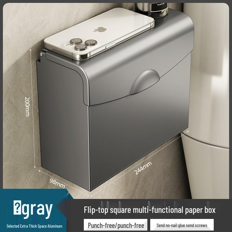 Adhesive Wall-Mounted Aluminum Bathroom Tissue Box Large Capacity