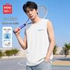 Men's Pure Cotton Sleeveless Vest