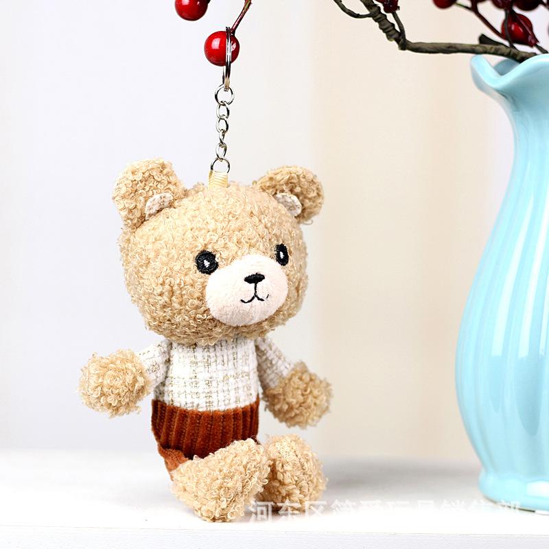 

Mini Fluffy Teddy Bear Plush Keychain Soft Stuffed Toy For Bags Backpacks And білий