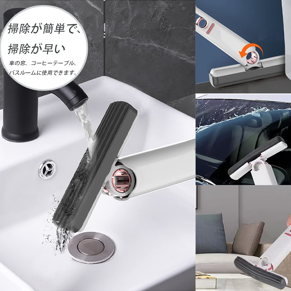 Batone Mini Multifunctional Mini Handy Mini Draining Mini Foldable Portable Mini Powerful Absorbent Mop for Lazy Mini Powerful Absorbent Mop for and