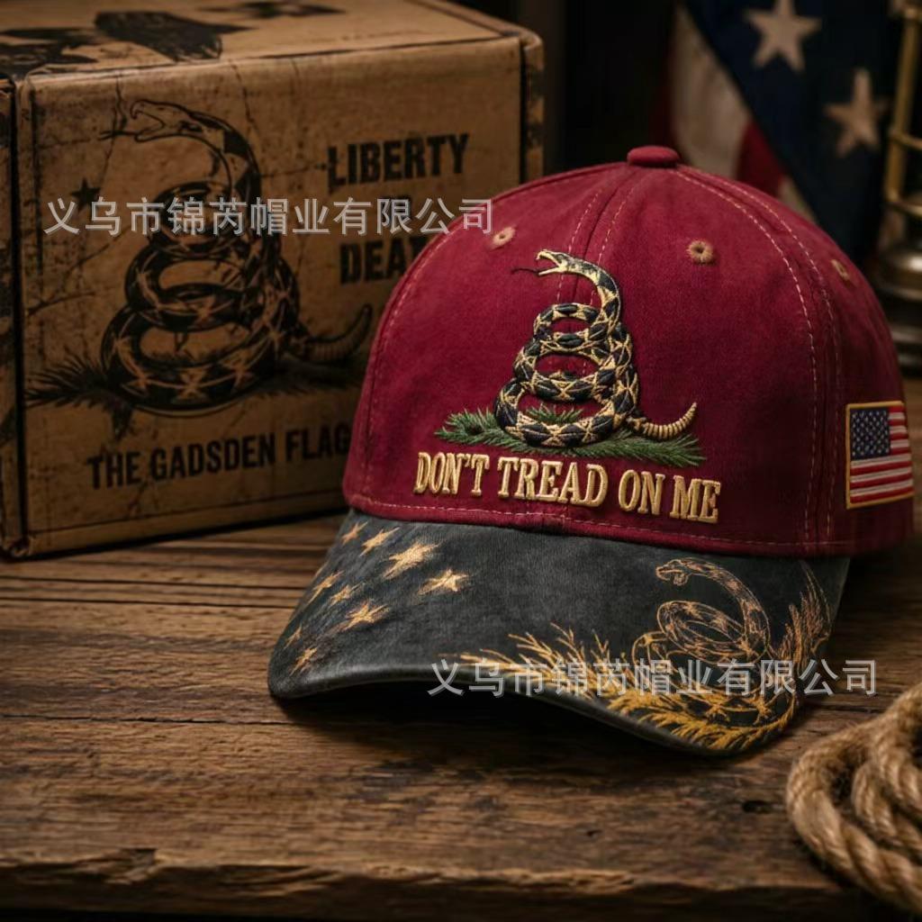 Gadsden Flag Gadsden Snake Embroidered Baseball Cap, Contrast Printed Brim Don't Tread On