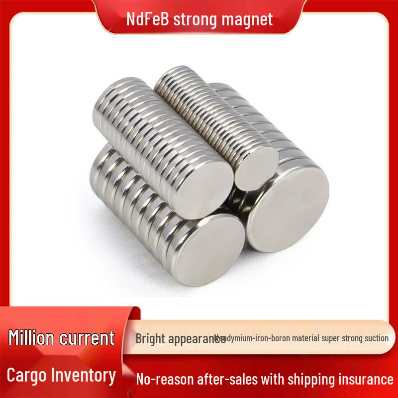 High-Strength NdFeB Round Magnet - All Specifications