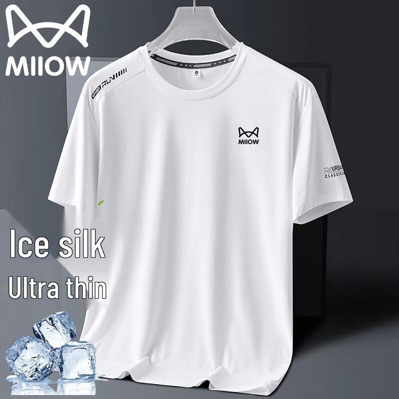 

MiiOW Men s Ice Silk Quick-Dry T-Shirt 4XL