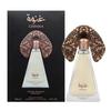 Niche Emarati Ghinwa Eau De Parfum 100ml Spray