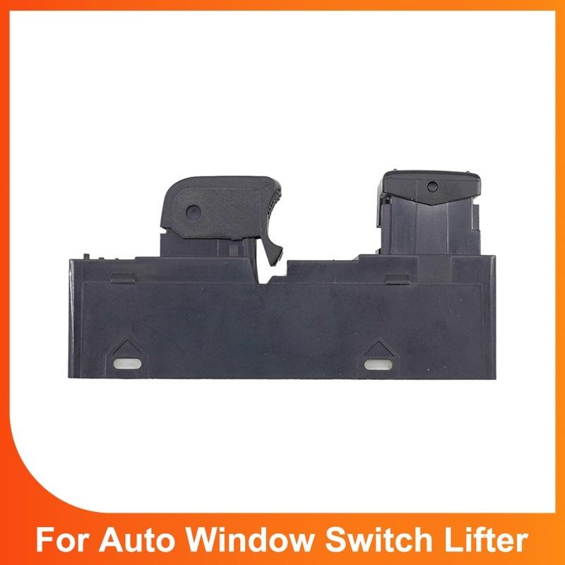 25401-1HB0C 254011HB0C Electric Power Window Switch Button Control Master Switches For Nissan Micra 2010 - 2018