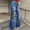 2026 Women's Water-Washed Slim Fit Casual Flare Jeans