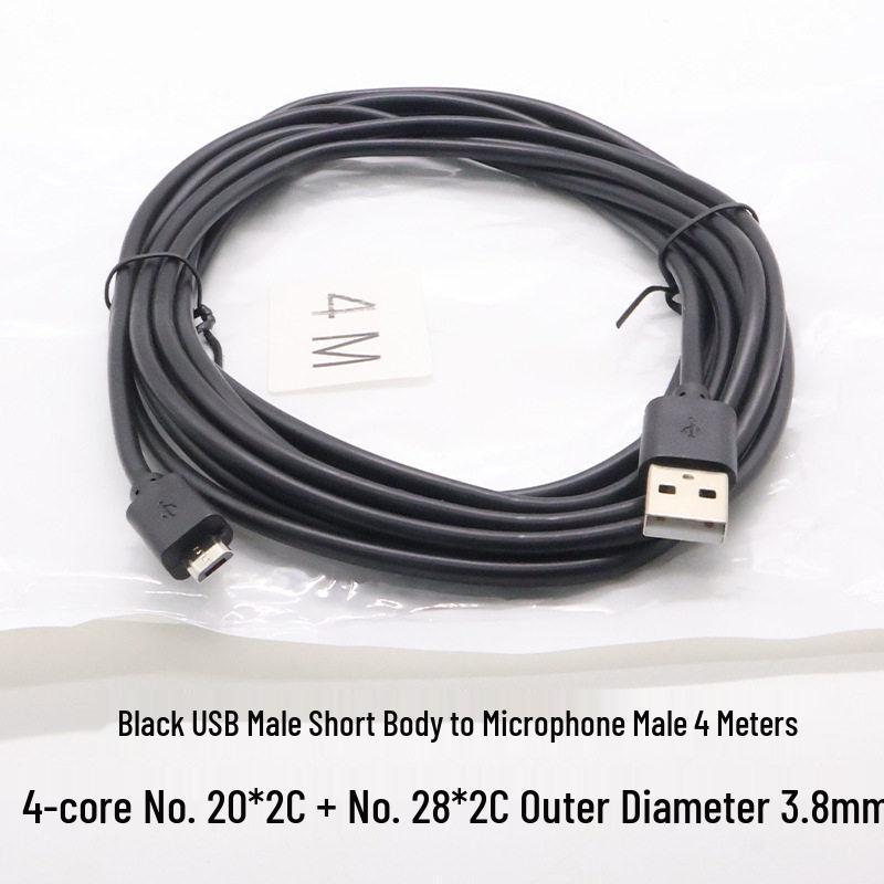 KeBaolong 4-Core Micro USB Data & Power Extension Cable for Xiaomi Camera Surveillance