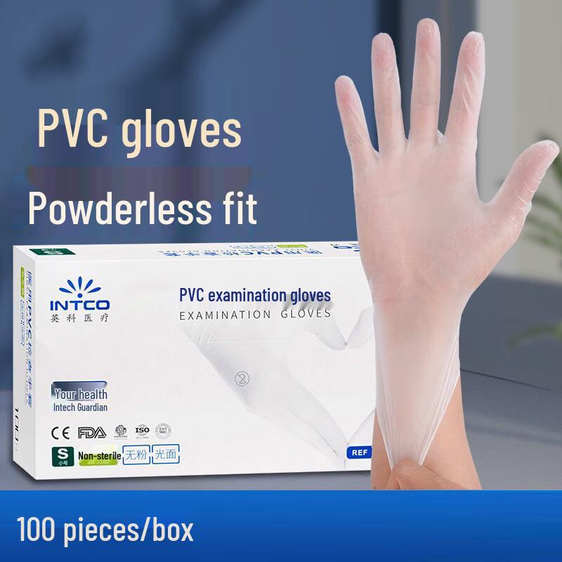 De ou Xingguang Disposable PVC Examination Gloves