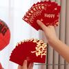 Wedding Reception Red Envelope Bag - Creative Game Props and Joy Packets