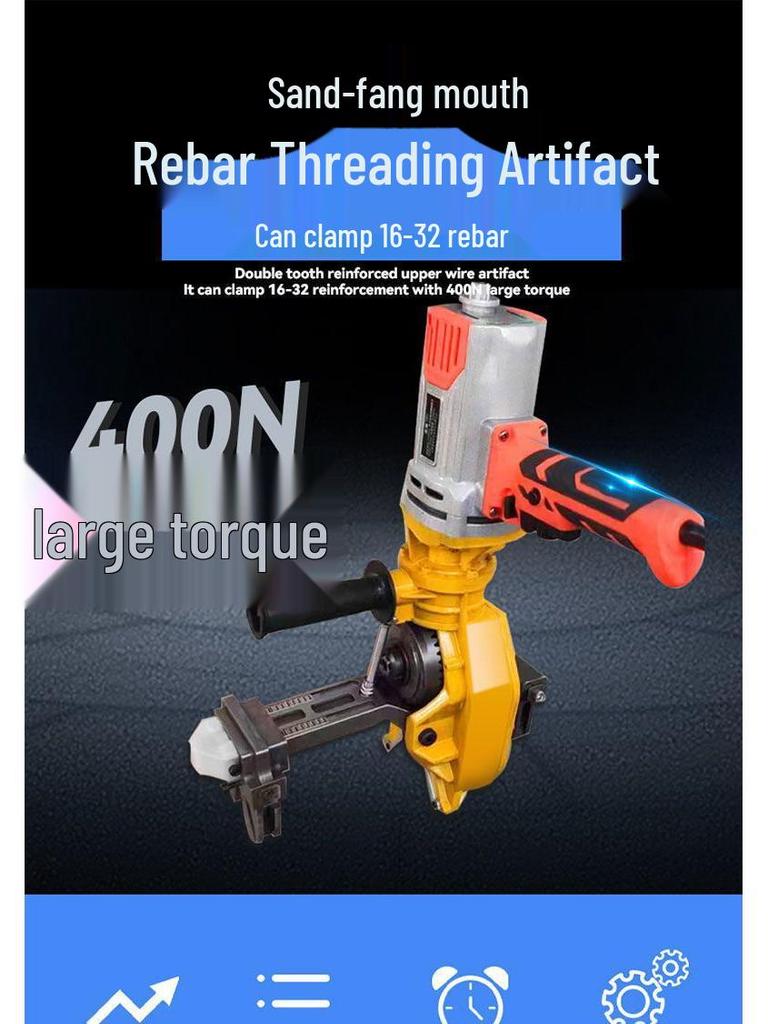 High-Power Electric Torque Rebar Coupler Quick-Connect Wrench