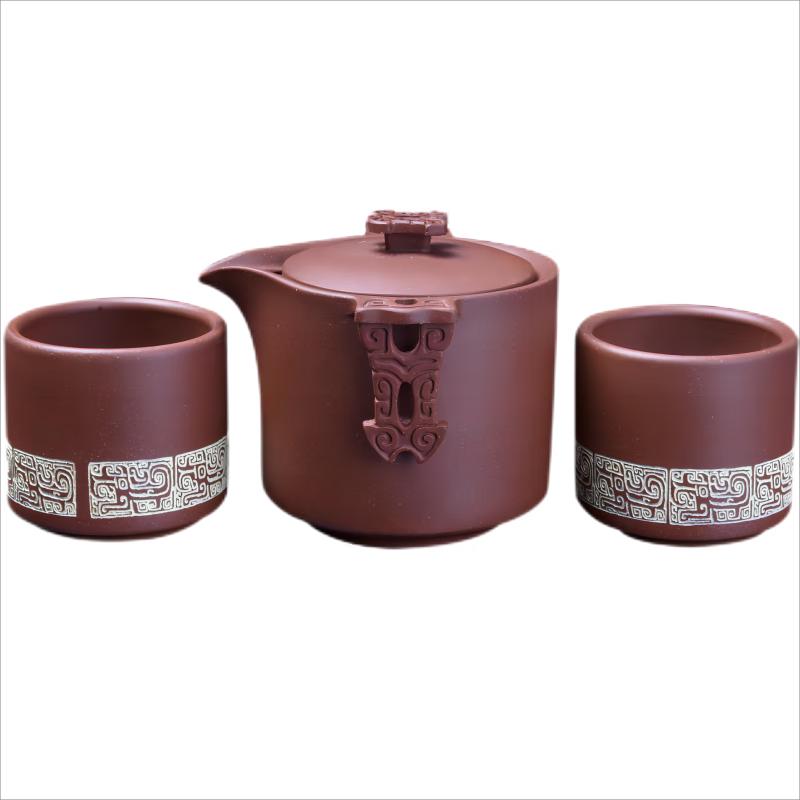 Yixing Zisha Elegant Tea Set