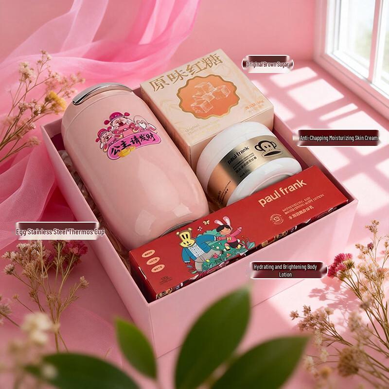 Women s Day Self-Care Gift Set