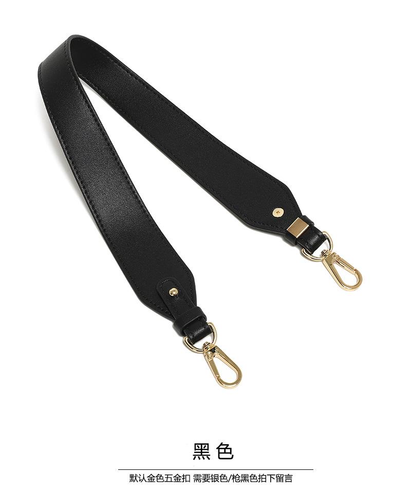 Universal Single Shoulder Armpit Wide Strap Versatile Beeswax Ebony Color Bag Accessories Purchase Solid