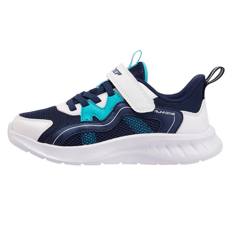 XTEP Children s Double-Layer Mesh Running Shoes 31